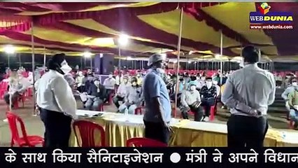 Indore में मंत्री सिलावट सड़क पर उतरे, किया Sanitization