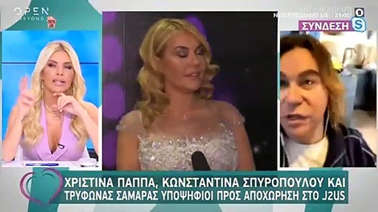 Καινούργιου: Απίστευτη ατάκα! «O μόνος λόγος γι...