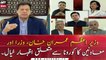 PM Imran Khan, Ministers and Assistants to PM' discussion on Corona