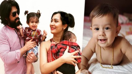 KGF Yash Shared his son Ayush first Picture | Radhika Pandit