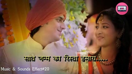 sath janam ka Ek Rishta Saajhedari Ka | एक रिश्ता साझेदारी का | TV Song | No Copyright -[Effect#20] Free Music