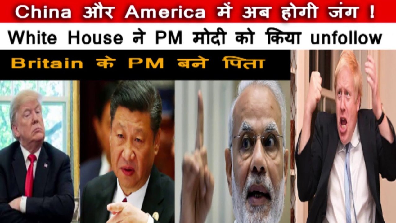 Today's Top-3 Breaking News