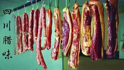Le reçu que nous avons utilisé pendant des années pour faire de la viande sèche et des saucisses du Sichuan