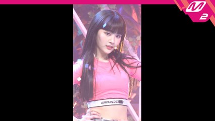 공원소녀 앤 직캠 바주카!_200430