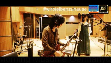 Airi Suzuki (Baby We can do it) FullHD
