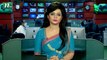 NTV Shondhyar Khobor | 23 April 2020