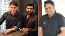 Mahesh Babu, Ram Charan To Team Up With New Project After RRR | Filmibeat Telugu