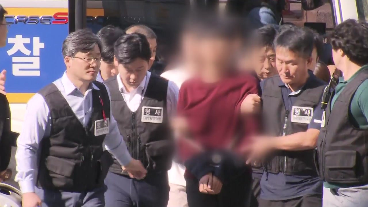 '美 대사관저 침입' 대학생들, 1심서 집행유예 / YTN