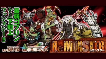 adgeek_loveplay123_curation_mobile_bottom-copy1-20200430-23:07