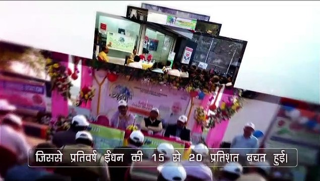 Efficient Driving Tips(SAVE FUEL FOR FUTURE)