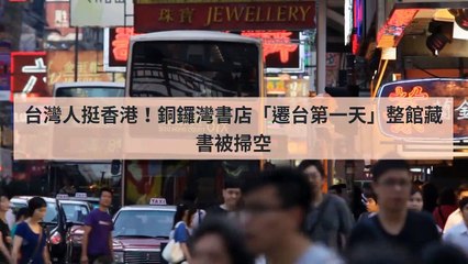 adgeek_teepr_curation_mobile_bottom-copy4-20200430-23:23