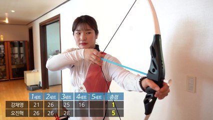 [영상] 장난감 화살을 손에 쥔 양궁 국가대표...승자는? / YTN