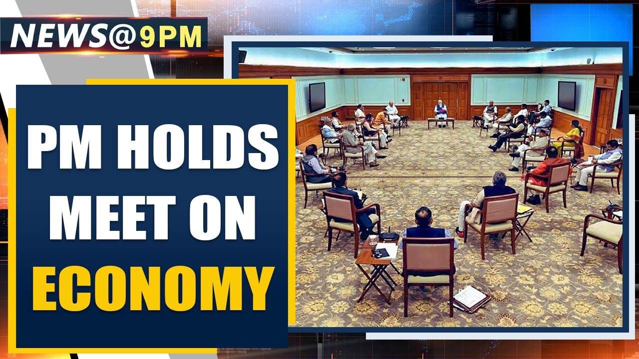 PM Modi met with Amit Shah, Nirmala Sitharaman to discuss ways to boost the economy | Oneindia News