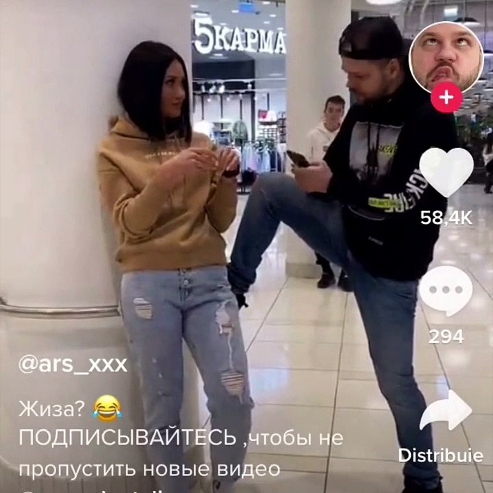Fain video from TikTok