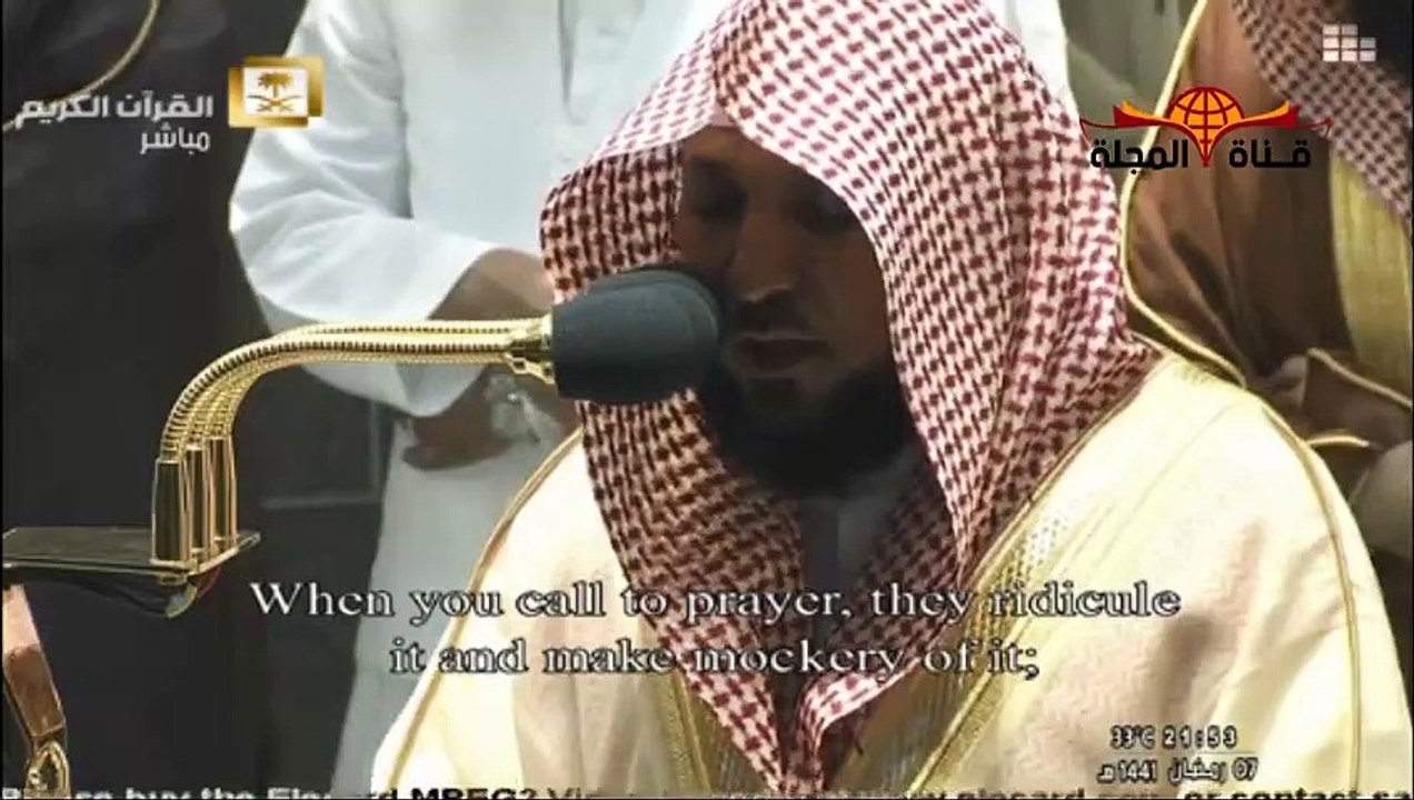 الحرم نقل مباشر   صلاة العشاء والتراويح والدعاء من الحرم المكي  ليلة 8 رمضان 1441 - الحرم مباشر part 2/2
