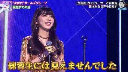 니지카케 03화 0501