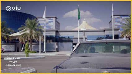 !دون  |  مستفزة.. بس مُزة