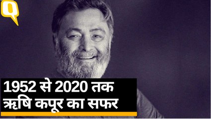 आखिरी समय में भी हॉस्पिटल स्टाफ को हंसाते थे Rishi Kapoor