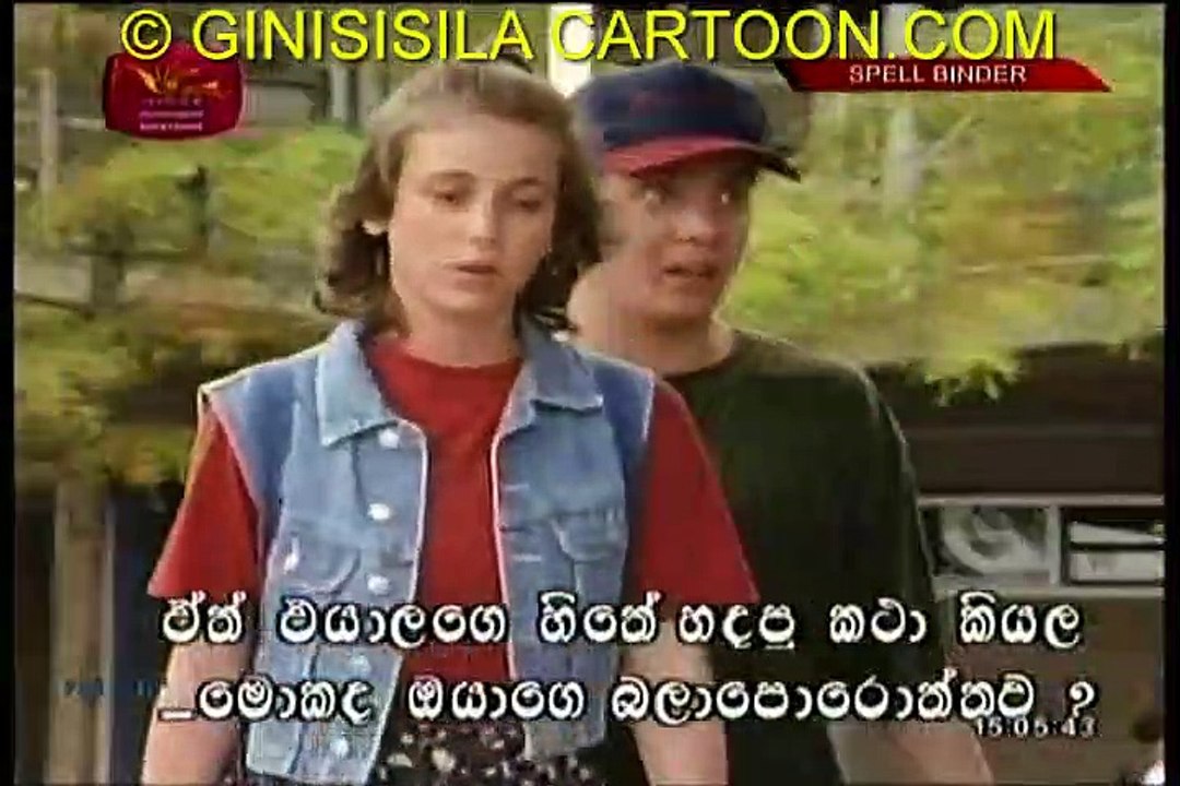 MAYA BANDAHNA 09
