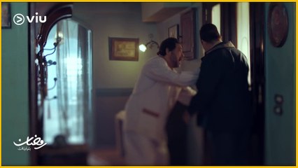 جمع سالم | يوسف بيحاول يتقرب لأخوه