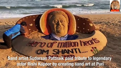 Remembering Rishi Kapoor: Stunning Sand Art Tribute 🎨