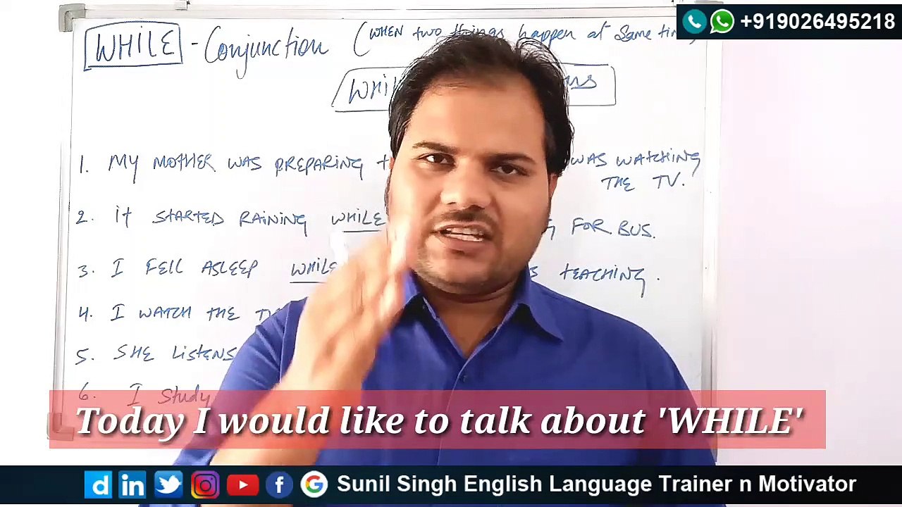 How to use WHILE || Where to use WHILE in English Grammar in Hindi By Sunil Singh English Trainer n Motivator
