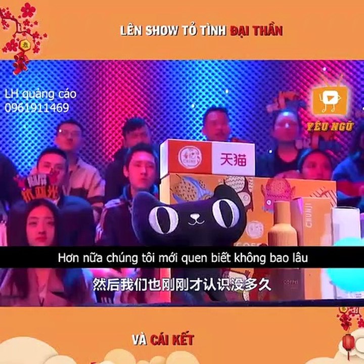 Lên show tỏ tình đại thần