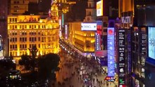 Is China's Surveillance System The Mark of The Beast