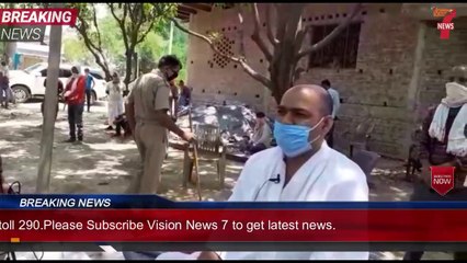 स्वामी जय गुरुबन्दे महाराज जी गरीबो की मदद करते हुए I Vision News 7