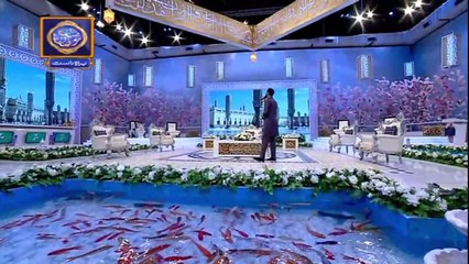 Shan-e-Sehr | Segment | Qiraat-o-Tarjuma |1st May 2020