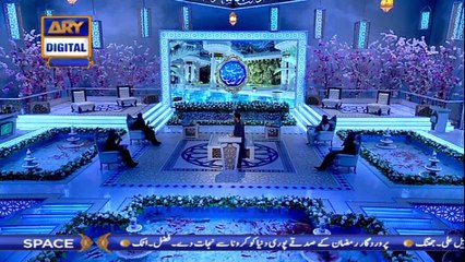 Shan-e-Sehr |Segment | Tahtul Lafz | 1st May 2020