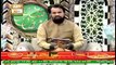 Allah Kay Pasandida Bnaday | Rehmat E Sehar | Shan E Ramzan | Segment 1 | 1st May 2020 | ARY Qtv