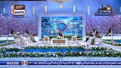 Shan-e-Sehr |Segment| Aalim Aur Aalam | 1st May 2020