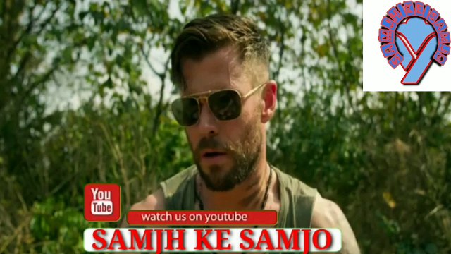 EXTRACTION MOVIE REVIEW AND REACTION IN HINDI BY SAMJH KE SAMJO