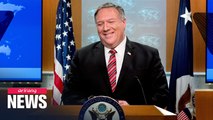 U.S. committed to achieving N. Korea's denuclearization regardless of what happens there: Pompeo