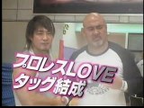 AJPW - 03-01-2008 - Hiroshi Tanahashi & Keiji Mutoh vs. Taiyo Kea & Toshiaki Kawada