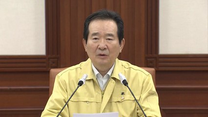 [현장영상] 정 총리 "현장 분투 의료진 생각해서 거리두기 잘 실천해달라" / YTN
