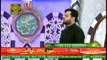 Live Call's Segment | Ahkam E Ramzan | Syed Salman Gul | Mufti Muhammad Akmal | 1st May 2020 | ARY Qtv