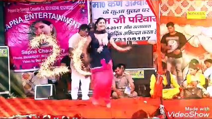 teri aakhya ka yo kajal dj ( 360 X 360 )