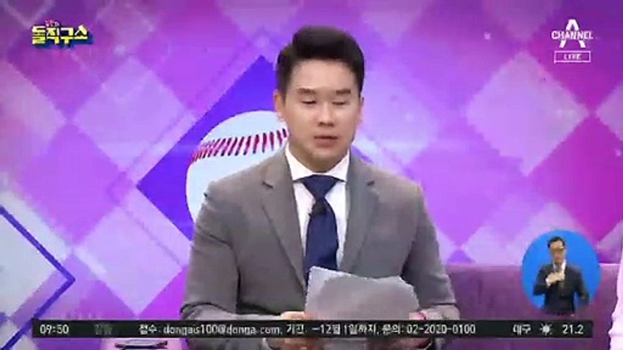 전국민 재난지원금, 언제 어떻게 받나?