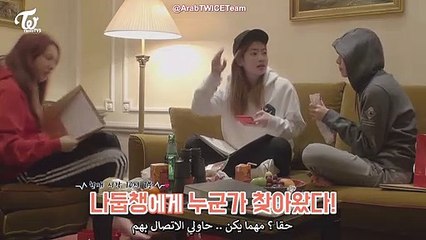 TWICE TV5 in SWITZERLAND EP.02