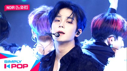 [Simply K-Pop] NOIR(느와르) - Lucifer(루시퍼) _ Ep.412