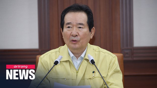 S. Korea to resume museums, art galleries from next week