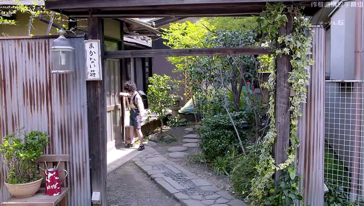 日劇-伙食莊 第1季09