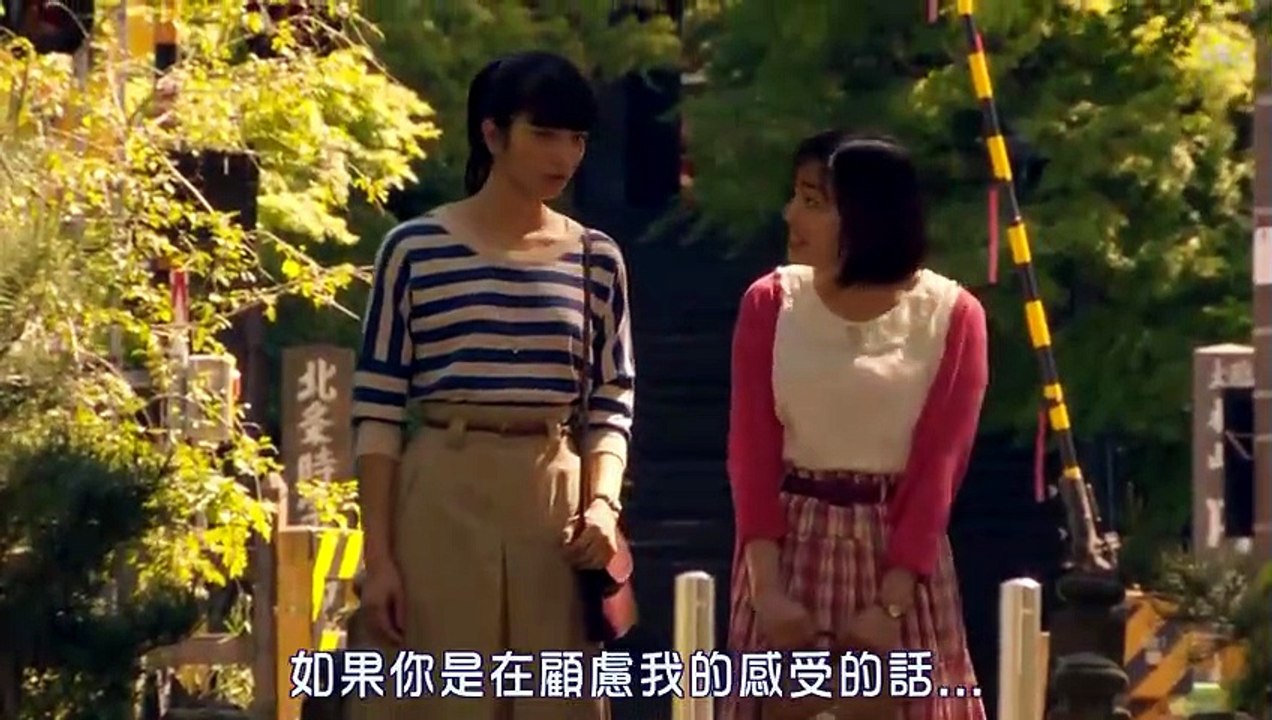 日劇 » 高台家的成員 網絡劇02