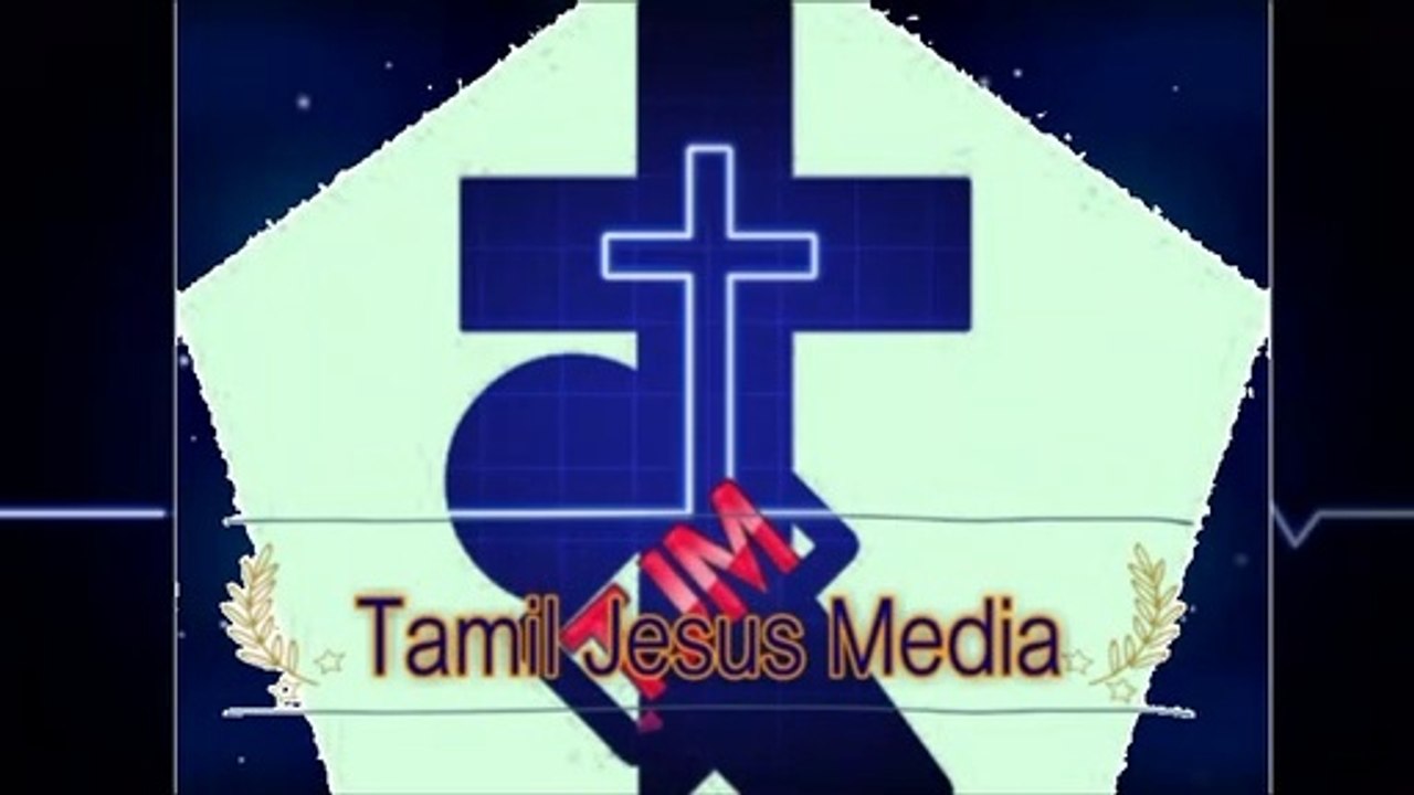 வேதவசனம் மற்றும் ஜெபம் ஏசாயா 43 5 Tamil Jesus Media video