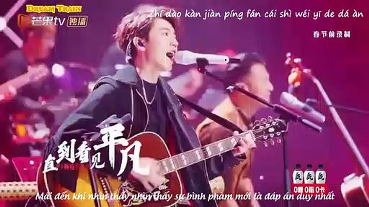 [Vietsub+Kara][Ban nhạc của chúng ta] ''Ngôi sao sáng nhất bầu trời đêm'' - ''Con đường bình phàm''