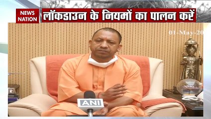 One Nation One Card Scheme implemented in UP from today