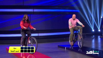 درة بتتحدى السقا في سباق الدراجات.. ياترى مين هيكسب؟