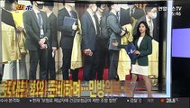 [정치五감] 중대본 회의 준비하며…민방위복 들고 있는 보좌진 外
